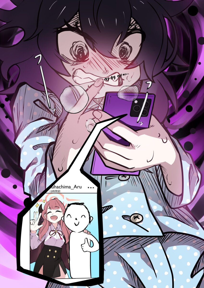 1boy 2girls :d @_@ angry aru_(blue_archive) biting blue_archive breath cellphone clenched_teeth demon_horns doodle_sensei_(blue_archive) eyelashes furious hair_between_eyes halo haruka_(blue_archive) heavy_breathing highres horns long_hair messy_hair multiple_girls nail_biting open_mouth pajamas phone purple_background purple_hair raguredo red_hair sensei_(blue_archive) short_hair smartphone smile social_network teeth