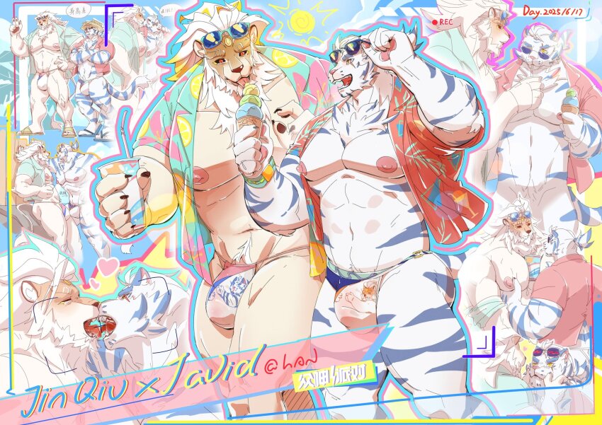 2boys abs animal_ears bara biceps bulge chinese_commentary closed_mouth commentary_request dated dislyte eyewear_on_head floral_print french_kiss furry furry_male highres javid_(shamash)_(dislyte) jin_qiu_(ru_shou)_(dislyte) kiss lion_boy lion_ears lion_mane looking_at_another male_focus male_underwear multiple_boys multiple_views muscular muscular_male navel nipples open_clothes open_mouth open_shirt pectoral_cleavage pectorals smile sunglasses tiger_boy tiger_ears tiger_stripes tongue tongue_out tuji_han underwear white_male_underwear yaoi