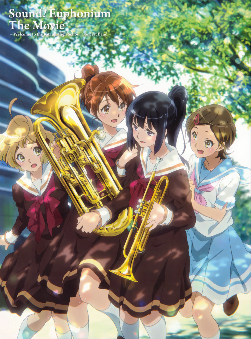 4girls :d album_cover black_hair blonde_hair blue_skirt blurry blurry_background blush bow brown_eyes brown_hair brown_shirt brown_skirt building cover euphonium green_bow green_eyes hair_bow hair_ornament hairclip hands_up hibike!_euphonium highres holding holding_instrument ikeda_shouko instrument katou_hazuki kawashima_sapphire kitauji_high_school_uniform kousaka_reina long_hair long_sleeves looking_at_another looking_down multiple_girls neckerchief official_art open_mouth oumae_kumiko outdoors pink_neckerchief pleated_skirt ponytail purple_eyes red_neckerchief sailor_collar school_uniform serafuku shadow shirt short_hair short_sleeves skirt smile standing tree trumpet white_sailor_collar white_shirt