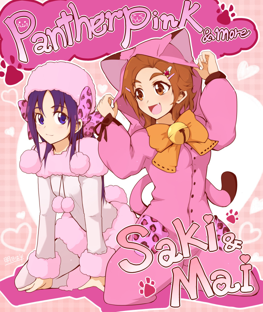 00s 2girls ashita_wa_hitsuji bell bodysuit bow brown_eyes brown_hair character_name full_body futari_wa_precure_splash_star hair_ornament hairclip highres hood hyuuga_saki jingle_bell kneeling mishou_mai multiple_girls panther_pink_(precure) pink_background pink_theme precure purple_eyes purple_hair short_hair smile sweater