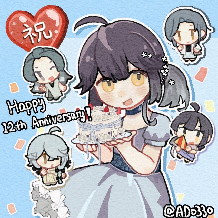 5girls andrea_(andreadoria0330) anniversary black_hair blue_choker blue_dress cake choker closed_mouth commentary_request confetti dress flower food fujinami_(kancolle) grey_hair hair_flower hair_ornament hair_over_one_eye hamanami_(kancolle) hayanami_(kancolle) highres holding holding_food kantai_collection mini_person minigirl multicolored_hair multiple_girls one_eye_closed orange_eyes party_popper ponytail purple_hair simple_background suzunami_(kancolle) tamanami_(kancolle) twitter_username white_flower
