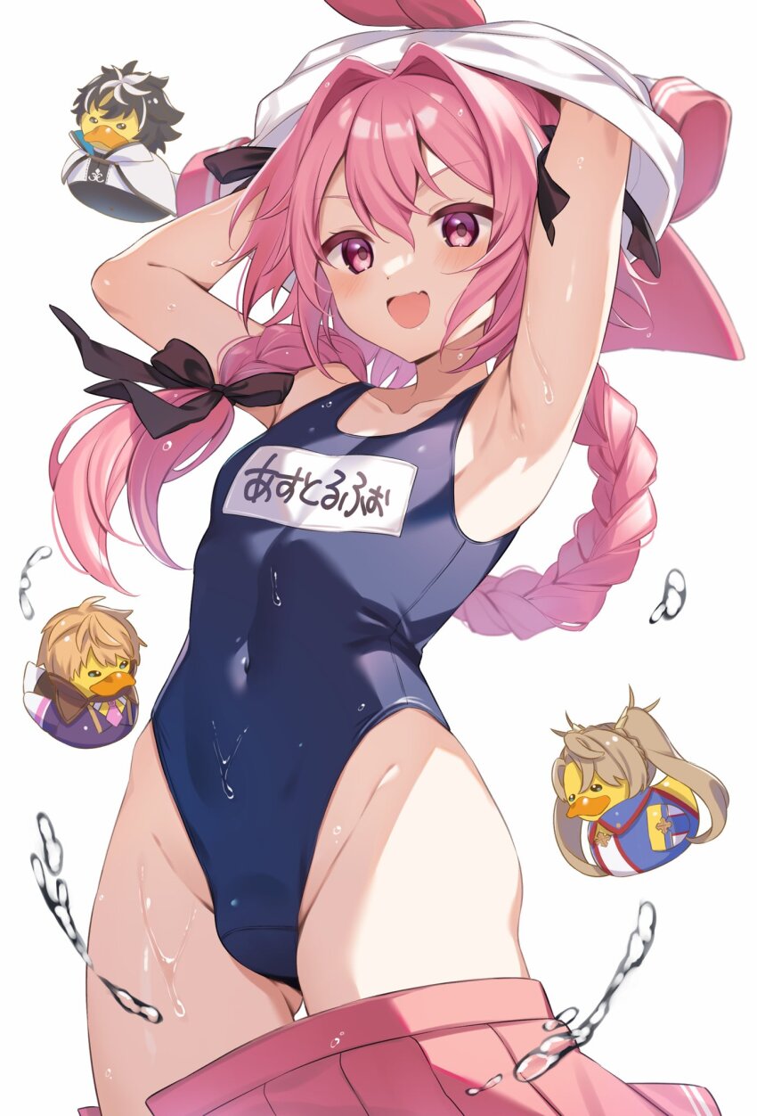 1boy 1girl 3boys :d androgynous armpits arms_up astolfo_(fate) astolfo_(femboy_idol)_(fate) astolfo_(sailor_paladin)_(fate) black_hair black_ribbon blonde_hair blue_one-piece_swimsuit blue_shirt blush bradamante_(fate) braid bulge character_doll charlemagne_(fate) cloak collared_cloak covered_navel crossdressing curvy doll double-parted_bangs fang fate/grand_order fate_(series) hair_between_eyes hair_intakes hair_ribbon happy highleg highleg_one-piece_swimsuit highres kan&#039;yu_(citron_82) long_braid long_hair looking_at_viewer male_focus multicolored_hair multiple_boys neckerchief necktie one-piece_swimsuit open_mouth pink_eyes pink_hair pink_neckerchief pink_necktie pink_skirt pleated_skirt purple_shirt ribbon roland_(fate) rubber_duck school_swimsuit shiny_skin shirt shirt_partially_removed short_hair simple_background single_braid skin_fang skirt smile solo_focus streaked_hair swimsuit swimsuit_under_clothes translated trap twintails undressing very_long_hair water_drop white_background white_cloak white_hair white_shirt