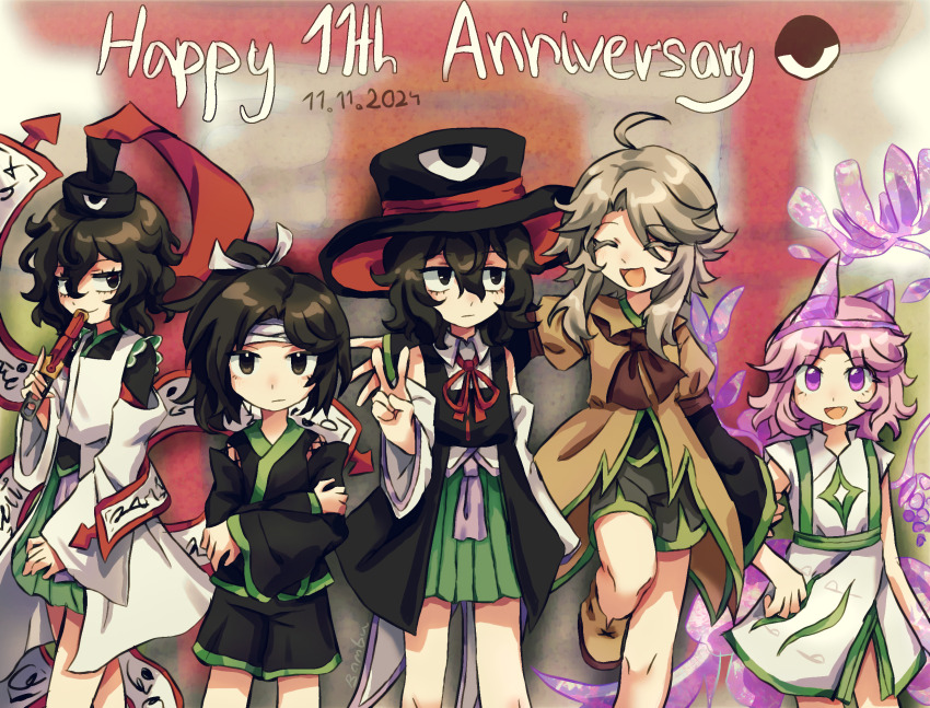 5others ahoge androgynous anniversary bambuuusia bandana black_eyes black_hair black_hat black_shorts black_vest blurry blurry_background bow brown_coat brown_footwear coat enraku_tsubakura green_skirt grey_hair hakama hakama_short_skirt hakama_skirt hat highres holding houlen_yabusame japanese_clothes jinbei_(clothes) jinbei_(len&#039;en) len&#039;en multiple_others object_to_mouth ofuda ofuda_on_clothes pink_eyes pink_hair red_ribbon ribbon senri_tsurubami shion_(len&#039;en) shirt shorts skirt torii v vest white_bandana white_bow white_shirt