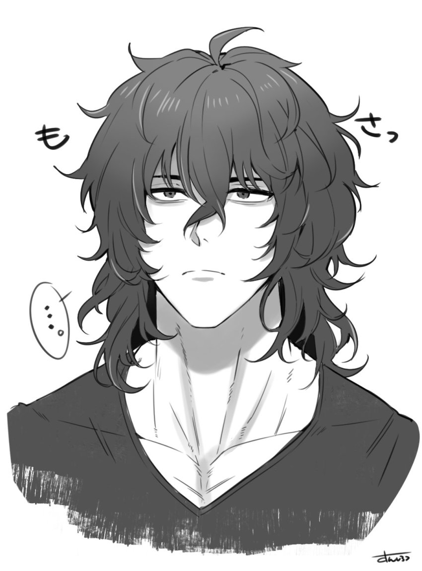 ... 1boy ahoge closed_mouth collarbone covered_collarbone greyscale hair_between_eyes half-closed_eyes highres kengan_(series) kengan_ashura male_focus medium_hair messy_hair monochrome signature solo spoken_ellipsis sunsirou tokita_ouma upper_body