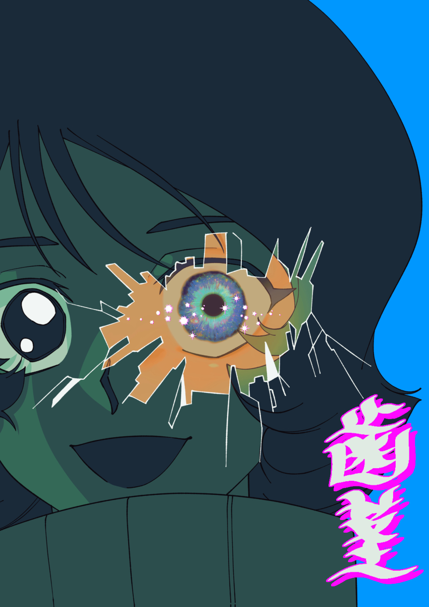 1boy :d absurdres blue_background blue_eyes broken_glass close-up eye_focus glass gundam heterochromia highres kamille_bidan looking_at_viewer male_focus okoshi_gosh open_mouth portrait short_hair smile solo sparkle translation_request zeta_gundam