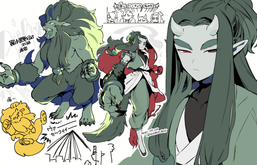 4boys claws colored_skin dated diting_(the_legend_of_luoxiaohei) fenghua_(the_legend_of_luoxiaohei) green_hair green_skin horns long_hair longyan_(the_legend_of_luoxiaohei) looking_at_viewer multiple_boys multiple_views pointy_ears red_eyes solo_focus luo_xiaohei_zhanji translation_request twitter_username very_long_hair vox xuhuai_(the_legend_of_luoxiaohei)