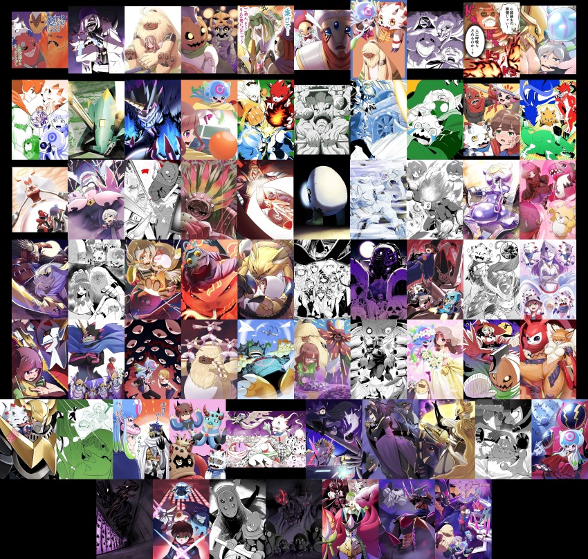 absurdres airdramon ajatarmon alphamon amanokawa_hiro amphimon ancientsphinxmon andiramon android angoramon aramaki_kayono archnemon armor asuramon baalmon bastemon betelgammamon betsumon bitmon bloomlordmon blue_eyes bokomon brachimon bride brown_hair calamaramon camera canoweissmon cerberumon cerberumon_werewolf_mode clockmon coatlmon cthyllamon dagomon darkknightmon demon demon_girl diarbbitmon digimon digimon_(creature) digimon_ghost_game digitamamon dinosaur diving_suit doumon dragon earrings espimon ex-tyranomon eyesmon fallen_angel frozomon fujitsumon full_armor gammamon gawappamon gigasmon ginkakumon goatmon gottsumon green_eyes gulusgammamon gynoid halo hangyomon harpymon hat higashimitarai_kiyoshiro highres hoverespimon jellyfish jellyfish_girl jellymon jewelry jyureimon kausgammamon kuzuhamon lamortmon lilithmon lipstick long_hair majiramon makeup makuramon manticoremon mark_of_evil mask mecha_girl meicrackmon_vicious_mode meramon monster_girl monzaemon morphomon mouse_(animal) mummymon musyamon nail_polish nanimon nun oboromon octmon oleamon petermon picklemon piemon pink_eyes publimon pucchiemon pumpmon quantumon quartzmon rabbit rabbit_mask rafflesimon rareraremon regulusmon reppamon robot_girl ryudamon salamandamon sepikmon shadramon shawujinmon short_hair sirenmon siriusmon sistermon_ciel splashmon submarimon symbareangoramon tentacle_hair tentacles terriermon_assistant teslajellymon thetismon tonosamagekomon tsukiyono_ruli upamon vamdemon warumonzaemon wezengammamon white_hair wings witch witch_hat witchmon wolpertinger zeedmillenniumon