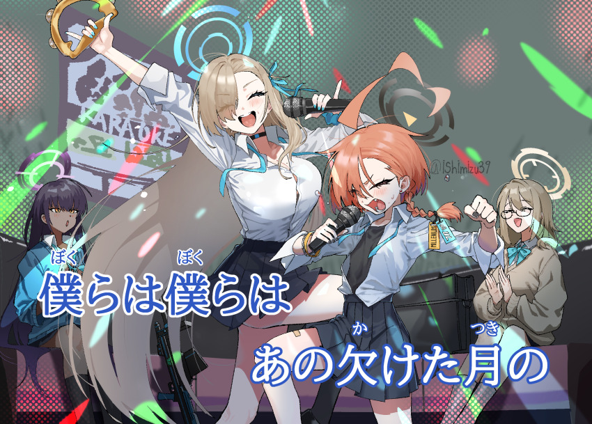 4girls :o ^_^ ahoge akane_(blue_archive) akane_(school_uniform)_(blue_archive) asuna_(blue_archive) asuna_(school_uniform)_(blue_archive) asymmetrical_bangs bandaid bandaid_on_knee bandaid_on_leg black-framed_eyewear black_choker black_hair black_skirt black_undershirt blue_archive blue_cardigan blush bracelet braid breasts brown_cardigan brown_hair button_gap cardigan choker clapping cleaning_&amp;_clearing_(blue_archive) cleavage closed_eyes commentary_request earrings fang fingernails glasses hair_over_one_eye halo highres holding holding_instrument huge_ahoge instrument jewelry jjigong_chigon karaoke karin_(blue_archive) karin_(school_uniform)_(blue_archive) large_breasts long_hair lyrics microphone mole mole_on_breast multiple_girls music nail_polish neck_ribbon neru_(blue_archive) neru_(school_uniform)_(blue_archive) orange_hair pinky_out pleated_skirt ribbon school_uniform shirt shirt_tucked_in short_hair singing single_braid skirt smile straight_hair stud_earrings subtitled sweat tambourine translation_request twitter_username undone_neck_ribbon very_long_hair white_shirt