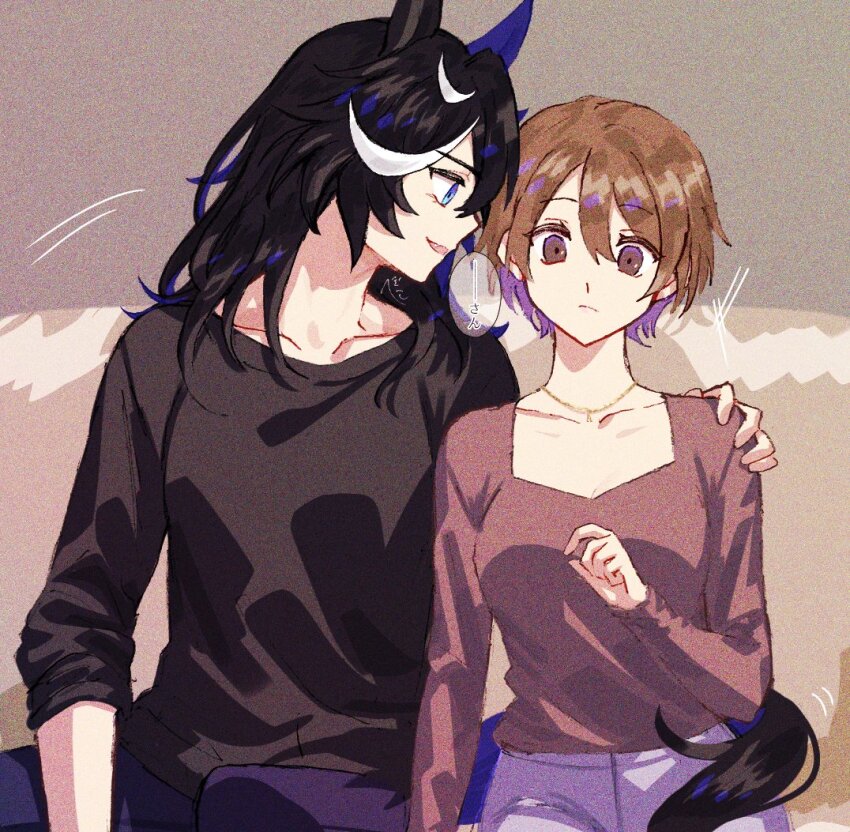 2girls animal_ears black_hair black_shirt black_tail blue_eyes breasts brown_eyes brown_hair brown_shirt censored censored_text closed_mouth collarbone commentary_request female_trainer_(umamusume) hair_down hand_on_another&#039;s_shoulder hand_up horse_ears horse_girl horse_tail jagaimobeniko katsuragi_ace_(umamusume) long_hair long_sleeves looking_at_another motion_lines multicolored_hair multiple_girls profile shirt short_hair side-by-side sitting smile speech_bubble streaked_hair tail tail_around_waist tail_wrap trainer_(umamusume) umamusume white_hair yuri