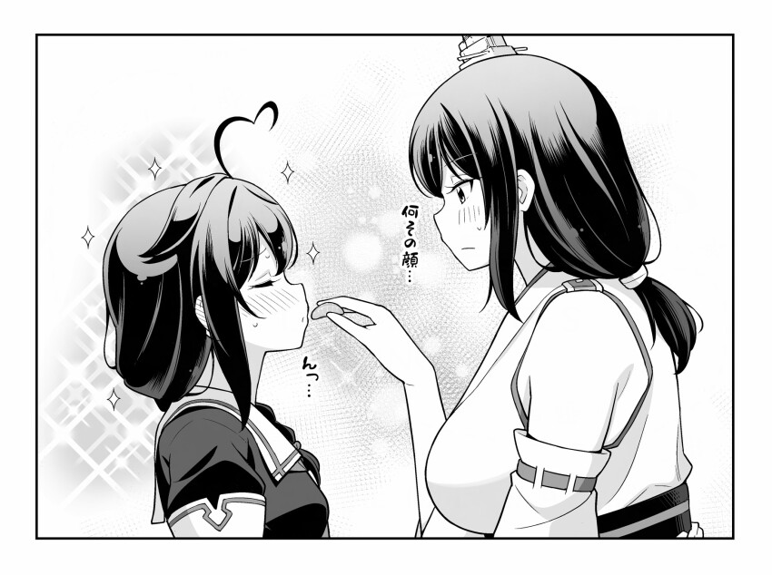 2girls ahoge black_hair black_shirt blush braid closed_eyes commentary_request detached_sleeves feeding food greyscale hair_ornament hair_over_shoulder headgear highres japanese_clothes kantai_collection looking_at_another monochrome multiple_girls nontraditional_miko role_reversal school_uniform serafuku shigure_(kancolle) shigure_kai_ni_(kancolle) shirt single_braid sparkle sweat tenshin_amaguri_(inobeeto) translation_request wagashi yamashiro_(kancolle) yamashiro_kai_ni_(kancolle) youkan_(food)