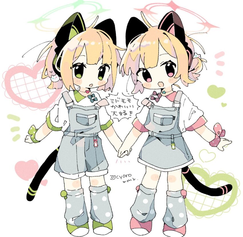 2girls animal_ear_headphones animal_ears blonde_hair blue_archive cat_ear_headphones fake_animal_ears green_eyes halo headphones highres midori_(blue_archive) momoi_(blue_archive) multiple_girls naguru_(cyoroama) official_alternate_costume overalls pink_halo shirt short_sleeves siblings sisters tail twins white_shirt