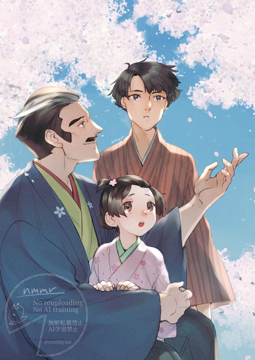 1girl 2boys :o ace_attorney aged_down between_legs black_hair black_hakama blue_haori blue_sky brown_eyes brown_kimono cherry_blossoms child facial_hair falling_petals father_and_daughter floral_print floral_print_kimono flower hair_bun hair_flower hair_ornament hair_pulled_back hair_slicked_back hakama hands_on_another&#039;s_arm haori highres japanese_clothes kazuma_asogi kimono long_sleeves montsuki multiple_boys mustache nmimymr open_mouth parted_bangs parted_lips petals pink_kimono pink_petals ponytail print_kimono short_hair short_ponytail sideburns single_hair_bun sky smile striped_clothes striped_kimono susato_mikotoba teeth the_great_ace_attorney upper_teeth_only vertical-striped_clothes vertical-striped_kimono very_short_hair watermark yujin_mikotoba