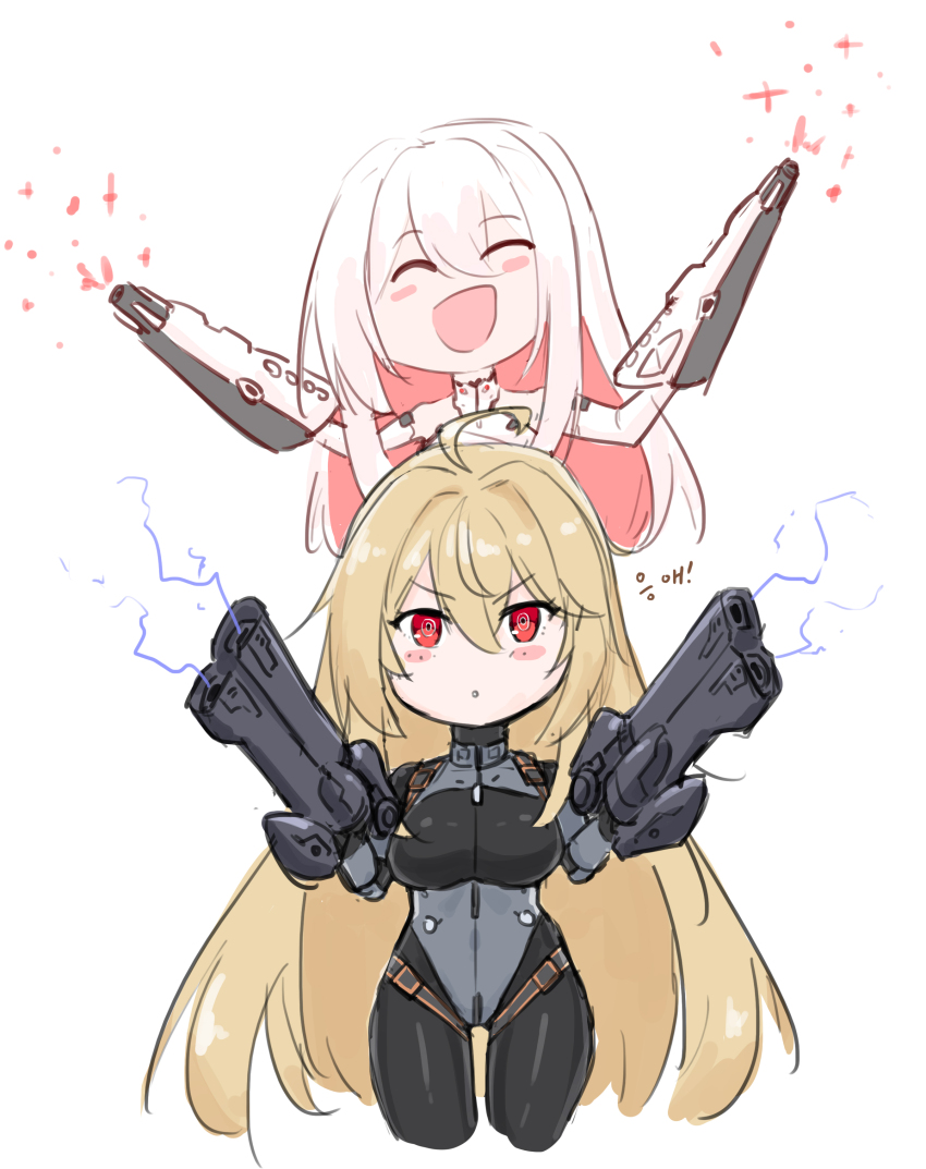 2girls absurdres ahoge armored_core armored_core_vi:_fires_of_rubicon ayre_(armored_core_vi) blonde_hair blush closed_eyes commentary gun happy highres holding holding_gun holding_weapon maxilax mecha_pilot_suit multiple_girls plugsuit_(evangelion) red_eyes translated weapon
