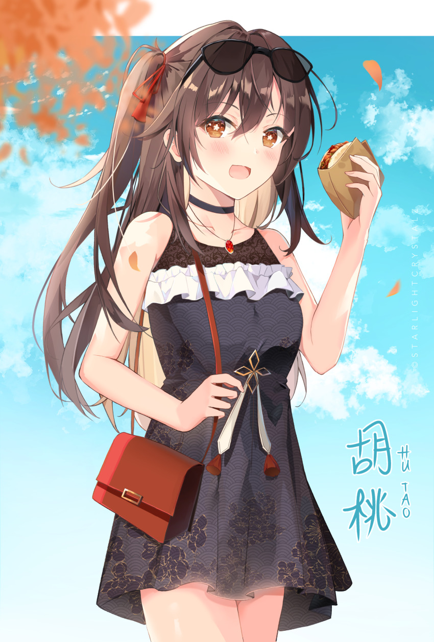 1girl absurdres alternate_costume bag bang_(gesture) black_dress blue_sky blush breasts brown_hair casual character_name choker cowboy_shot dress eyewear_on_head finger_gun floral_print flower-shaped_pupils food genshin_impact handbag highres holding holding_food hu_tao_(genshin_impact) jewelry kokonex long_hair looking_at_viewer necklace one_side_up open_mouth red_eyes sky sleeveless sleeveless_dress small_breasts solo summer sunglasses symbol-shaped_pupils