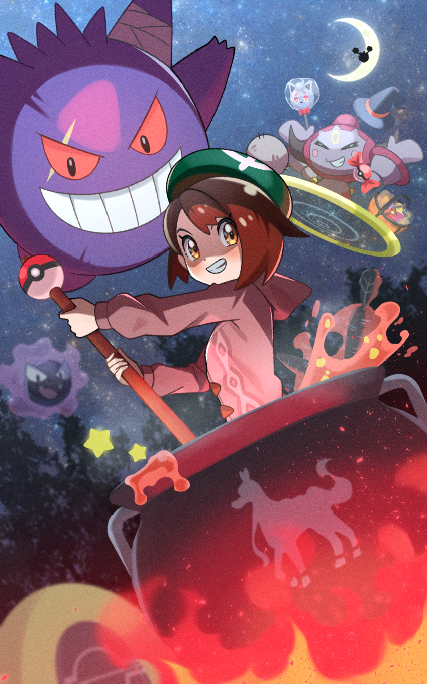 1girl blush bob_cut brown_eyes brown_hair cable_knit cardigan cauldron commentary_request cosmog crescent_moon fire gastly gen_1_pokemon gen_6_pokemon gen_7_pokemon gengar gloria_(pokemon) green_headwear grey_cardigan grin halloween hat highres hisuian_zorua hood hooded_cardigan hoopa hoopa_(confined) inana_umi legendary_pokemon moon mythical_pokemon night nintendo outdoors poke_ball_print pokemon pokemon_(creature) pokemon_swsh short_hair sky smile star_(symbol) stirring tam_o&#039;_shanter teeth tent