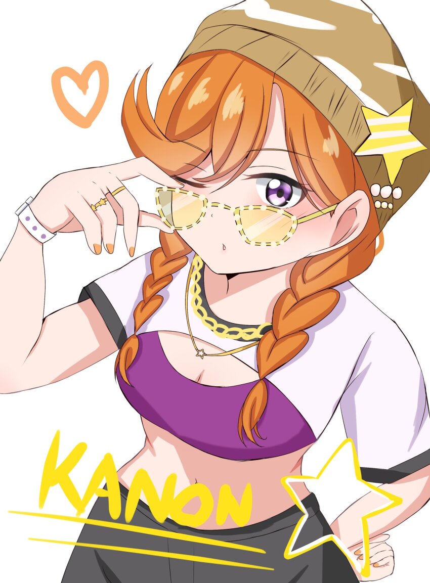 1girl beanie black_skirt braid breasts brown_hat character_name cleavage closed_mouth commentary_request from_above hair_between_eyes hat heart highres jewelry like_and_redraw_challenge looking_at_viewer love_live! love_live!_superstar!! low_twin_braids matcha_moti_(matcha_427) midriff navel necklace one_eye_closed orange_hair polka_dot purple_eyes purple_shirt redrawn shibuya_kanon shirt short_sleeves shrug_(clothing) simple_background skirt solo star_(symbol) star_necklace sunglasses swept_bangs tinted_eyewear twin_braids upper_body white_background white_shrug yellow-framed_eyewear yellow-tinted_eyewear