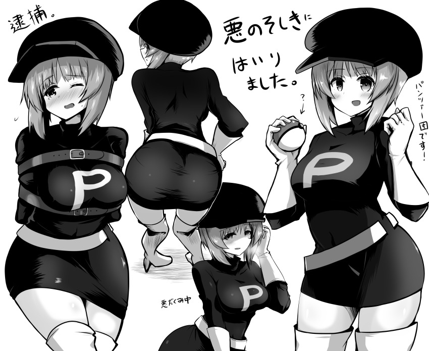 1girl absurdres ass belt blush boots bound breasts breat cabbie_hat clenched_hand commentary cosplay dress flying_sweatdrops from_behind girls_und_panzer gloves greyscale half-closed_eyes hand_in_own_hair hand_on_own_hip hat highres holding holding_poke_ball leaning_forward long_sleeves looking_at_viewer looking_back medium_breasts microdress monochrome multiple_views nishizumi_miho one_eye_closed open_mouth pencil_dress poke_ball poke_ball_(basic) short_hair smile standing sweatdrop team_rocket team_rocket_grunt team_rocket_grunt_(cosplay) team_rocket_uniform tearing_up thigh_boots thighhighs translated yogurt_bakudan