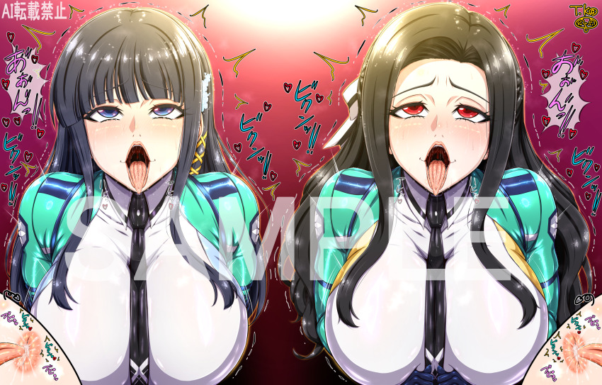 2girls ahegao anilingus breasts fucked_silly highres kemomofu large_breasts long_hair mahouka_koukou_no_rettousei multiple_girls saegusa_mayumi shiba_miyuki