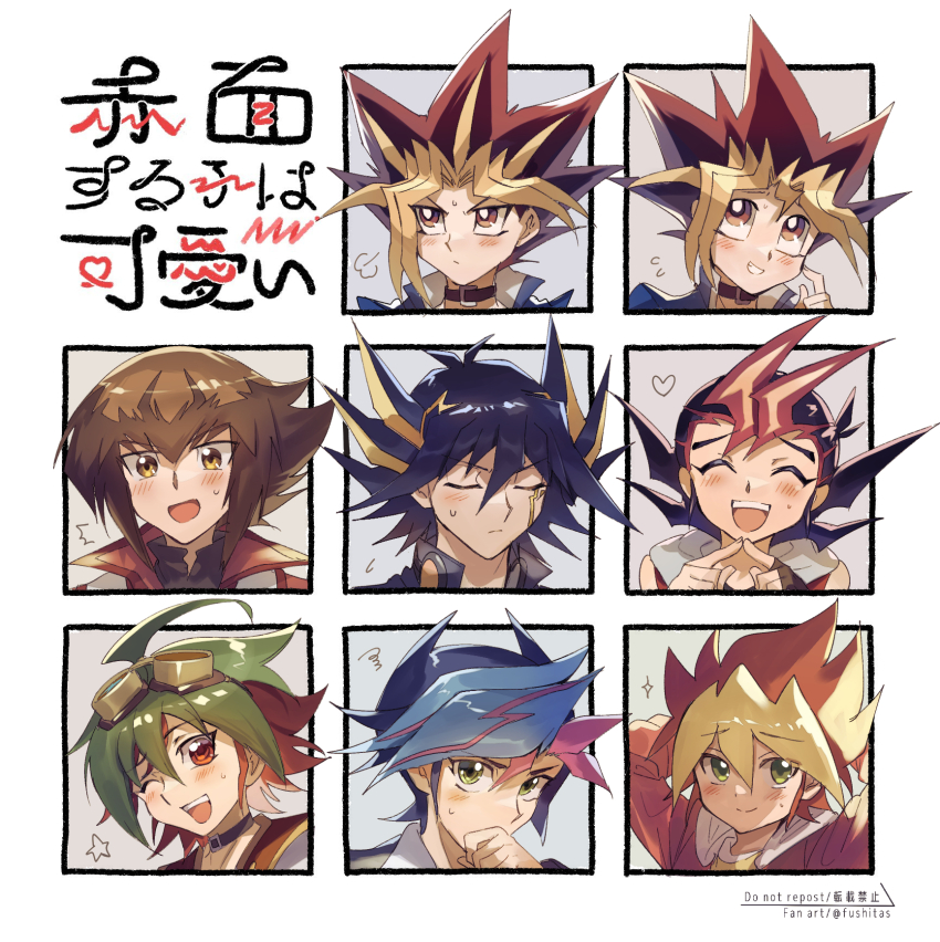 6+boys ahoge arms_behind_head black_hair blue_hair blush brown_hair choker embarrassed facing_viewer finger_touching fudo_yusei fujiki_yusaku fushitasu goggles goggles_on_head green_eyes grin hair_between_eyes highres male_focus multicolored_hair multiple_boys muto_yugi ohdo_yuga one_eye_closed open_mouth pointing pointing_at_self sakaki_yuya short_hair smile spiked_hair sweatdrop teeth translation_request tsukumo_yuma two-tone_hair upper_teeth_only yami_yugi yu-gi-oh! yu-gi-oh!_5d&#039;s yu-gi-oh!_arc-v yu-gi-oh!_duel_monsters yu-gi-oh!_gx yu-gi-oh!_sevens yu-gi-oh!_vrains yu-gi-oh!_zexal yuki_judai