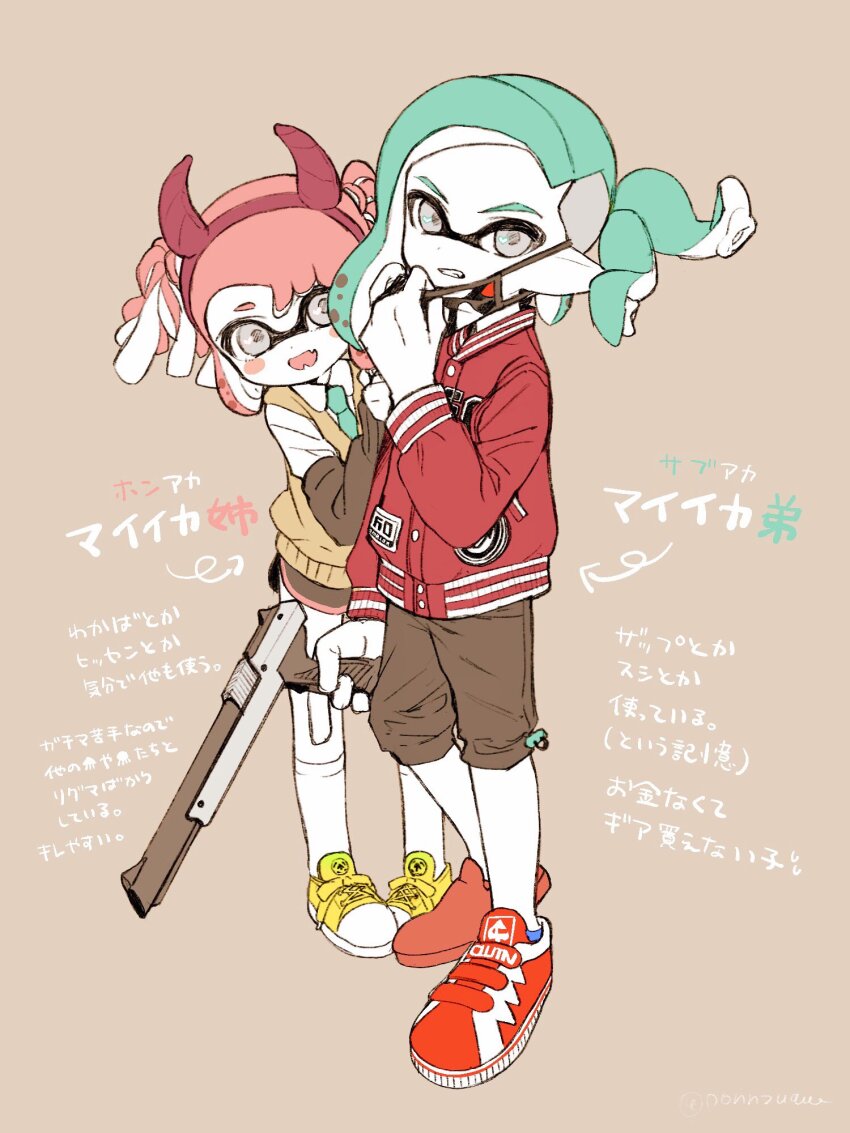 1boy 1girl amezawa_koma arrow_(symbol) asymmetrical_bangs black_arm_warmers black_mask black_shorts blue_hair blush_stickers brown_background clenched_teeth collared_shirt colored_skin commentary_request dolphin_shorts dot_nose fake_horns fangs full_body green_necktie grey_eyes hairband heart heart_in_eye highres holding holding_weapon horn_hairband horns inkling inkling_boy inkling_girl inkling_player_character jacket letterman_jacket long_sleeves looking_at_viewer mask medium_hair mouth_mask n-zap_(splatoon) necktie nintendo open_mouth pink_hair pointy_ears ponytail red_hairband red_horns red_jacket red_shoes shirt shoes short_hair short_twintails shorts sidelocks skin_fangs smile sneakers socks splatoon_(series) standing sweater_vest swept_bangs symbol_in_eye teeth tentacle_hair translation_request twintails weapon white_shirt white_skin white_socks yellow_shoes yellow_sweater_vest