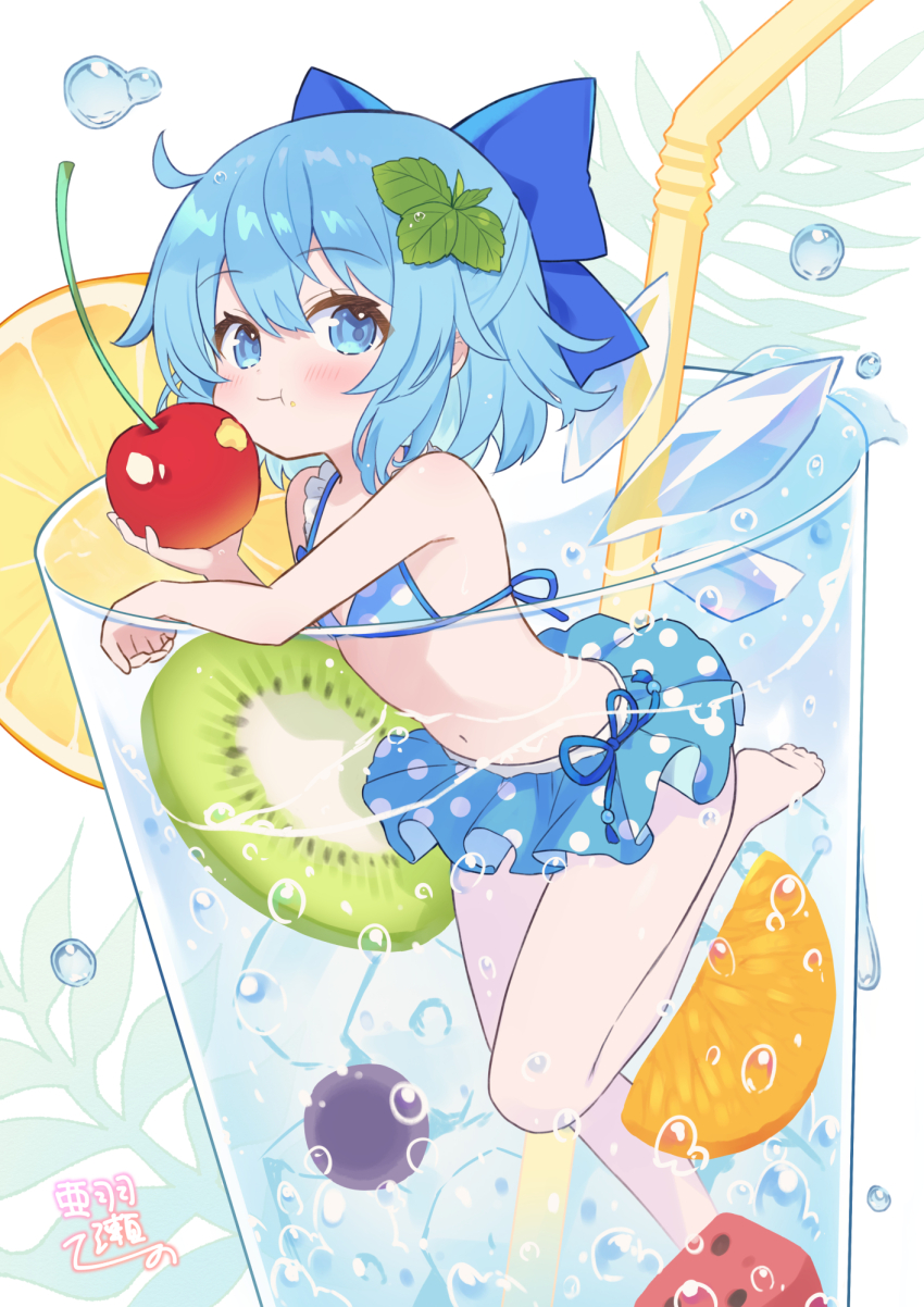 1girl ahase_hino aqua_eyes aqua_hair barefoot bikini bikini_skirt blue_bikini blue_bow blueberry blush bow cherry cirno closed_mouth commentary_request cup detached_wings drinking_straw food fruit hair_bow hair_ornament highres holding holding_food holding_fruit ice ice_cube ice_wings in_container in_cup kiwi_(fruit) kiwi_slice leaf_hair_ornament looking_at_viewer mint navel orange_(fruit) short_hair signature solo swimsuit touhou water watermelon wings