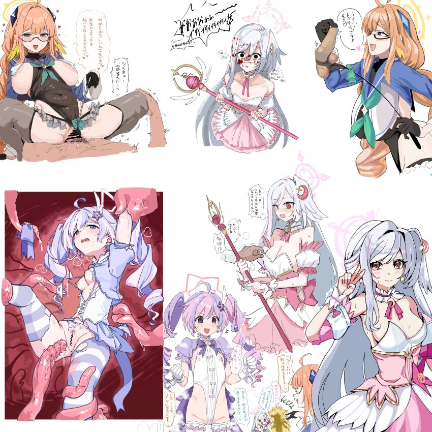 3girls :d absurdres ahoge antenna_hair areola_slip artist_collaboration artist_request assertive_female bar_censor bdsm black_gloves blood blood_on_face blue_archive blue_eyes blush bound breasts cameltoe cbt censored clearite clothed_female_nude_male clothed_sex clothing_aside commentary_request covered_erect_nipples cowgirl_position drill_hair dusu_(htkj) female_pubic_hair femdom flat_chest frills girl_on_top glasses gloves halo happy_sex heart hetero highleg highleg_leotard highres imminent_penetration imminent_rape imminent_tentacle_sex imminent_vaginal juliet_sleeves large_breasts leotard long_hair long_sleeves looking_at_viewer magical_girl molestation multiple_girls nude official_alternate_costume open_mouth orange_hair paint_chat_(medium) penis petite pink_hair pubic_hair puffy_sleeves purple_eyes purple_hair pussy red_eyes reisa_(blue_archive) reisa_(magical)_(blue_archive) scribble_censor sensei_(blue_archive) sex shimiko_(blue_archive) shimiko_(magical)_(blue_archive) shrug_(clothing) simple_background small_breasts smile speech_bubble spread_legs straddling striped_clothes striped_thighhighs super_highleg suzumi_(blue_archive) suzumi_(magical)_(blue_archive) sweat tentacles thighhighs torn_clothes translation_request twin_drills vaginal white_background white_gloves white_hair white_leotard