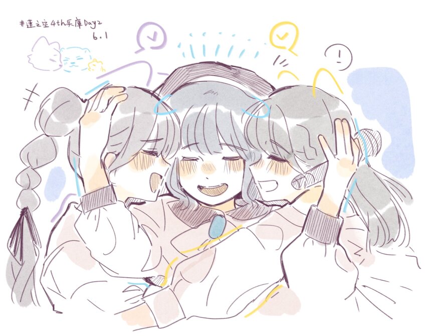 ! 3girls 4th_live_dream_~bloom_the_dream_believers~ animification bare_shoulders black_hair black_ribbon blunt_bangs blush braid clothing_cutout collared_dress colored_speech_bubble commentary dated dream_believers dress grin group_hug hair_ribbon hashtag hayama_fuka heart highres holding holding_microphone hug kurusu_rin link!_like!_love_live! long_hair long_sleeves love_live! microphone multi-tied_hair multiple_girls official_alternate_costume open_mouth pink_dress ponytail real_life ribbon sakurai_hina shoulder_cutout side_braids sidelocks smile speech_bubble spoken_exclamation_mark spoken_heart symbol-only_commentary voice_actor woodonly