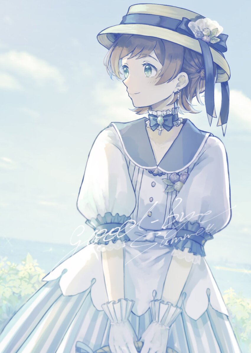 1girl aqua_eyes basket black_ribbon blue_skirt brown_hair cursive day detached_collar dress earrings english_text eyelashes flipped_hair flower frilled_gloves frilled_sleeves frills gloves hat hat_flower hat_ribbon highres holding holding_basket horizon idolmaster idolmaster_million_live! idolmaster_million_live!_theater_days jewelry kinarurikinari kinoshita_hinata looking_to_the_side ocean outdoors puffy_short_sleeves puffy_sleeves ribbon short_hair short_sleeves skirt smile solo straw_hat striped_clothes striped_skirt swept_bangs white_dress white_gloves