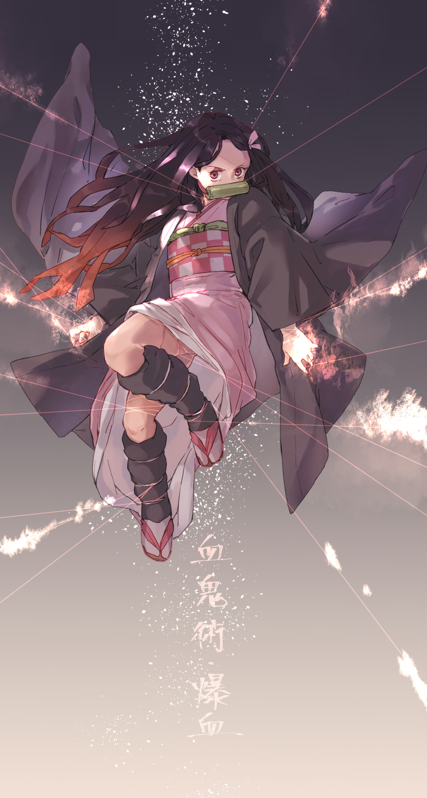 absurdres bit_gag black_hair fire gag gagged haori highres japanese_clothes kamado_nezuko kimetsu_no_yaiba kimono long_hair pink_eyes pink_kimono pink_ribbon ribbon very_long_hair yama_ta_yomogi