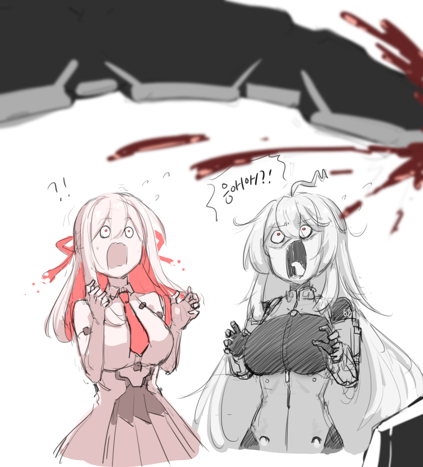 !? 2girls 621_(armored_core_vi) absurdres ahoge armored_core armored_core_vi:_fires_of_rubicon ayre_(armored_core_vi) blood bodysuit breasts colored_inner_hair commentary_request constricted_pupils dress hands_up highres large_breasts long_hair maxilax mecha multicolored_hair multiple_girls open_mouth pink_hair red_eyes robot secret_level_(series) simple_background spoilers surprised very_long_hair white_background white_hair