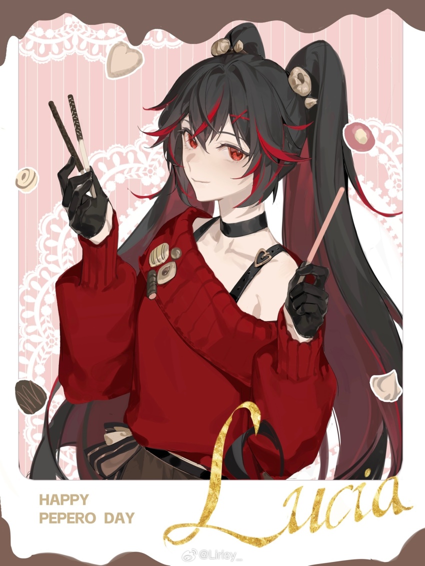 1girl black_choker black_gloves black_hair character_name chinese_commentary chocolate choker food gloves highres lirisy looking_at_viewer lucia_(pgr) off-shoulder_sweater off_shoulder pocky pocky_day punishing:_gray_raven red_eyes red_hair red_sweater smile solo sweater twintails watermark weibo_username weibo_watermark