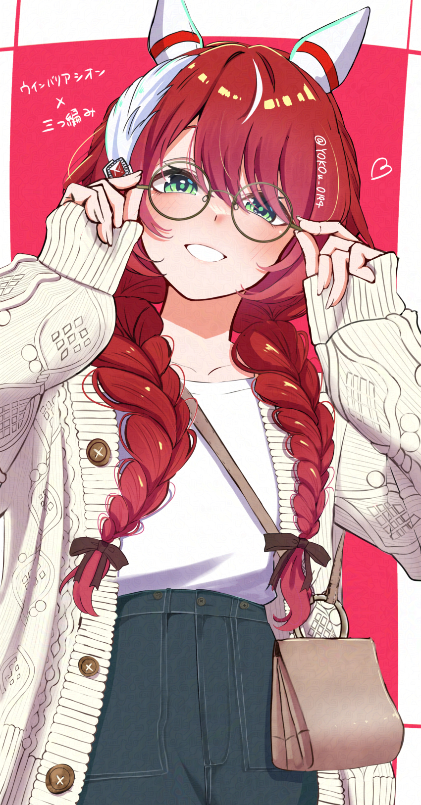 1girl absurdres adjusting_eyewear alternate_costume alternate_hairstyle animal_ears bespectacled blush braid breasts casual glasses green_eyes grin hair_between_eyes hair_ornament heart highres horse_girl looking_at_viewer low_twin_braids rbxlaifjzlilxep red_hair simple_background small_breasts smile translation_request twin_braids umamusume win_variation_(umamusume)
