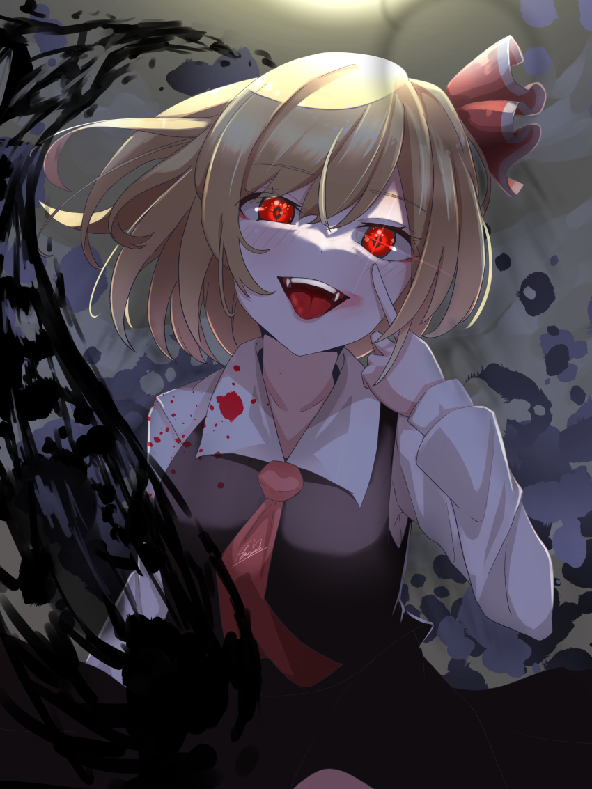 1girl absurdres ascot benjamin_1kt black_skirt black_vest blonde_hair blush collared_shirt darkness fangs hair_between_eyes hair_ribbon highres long_sleeves open_mouth red_ascot red_eyes red_ribbon ribbon rumia shirt short_hair skirt smile solo touhou vest white_shirt