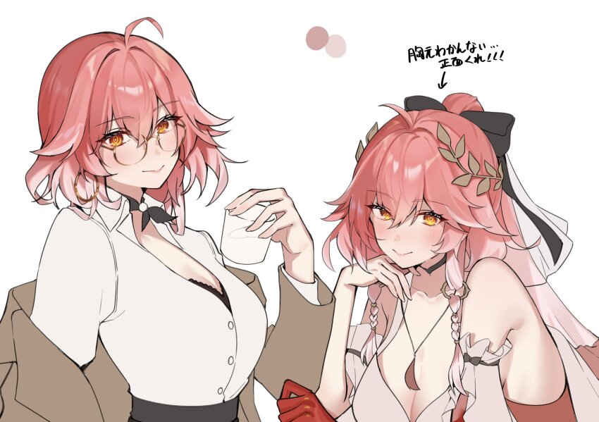 1girl alternate_costume bare_shoulders bespectacled black_bow blush bow breasts brown_jacket changli_(wuthering_waves) closed_mouth clothes_down collarbone collared_shirt color_guide colored_extremities commentary cup drinking_glass glasses hair_bow highres holding holding_cup jacket large_breasts long_hair looking_at_viewer multiple_views onigiri_yumi09 orange_eyes pink_hair red_hands shirt simple_background smile translation_request unfinished white_background white_shirt wuthering_waves