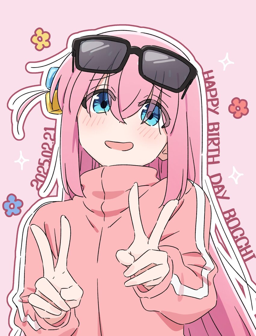 1girl absurdres blue_eyes blush bocchi_the_rock! commentary_request cube_hair_ornament dated dot_nose double_v english_text eyes_visible_through_hair eyewear_on_head flower gotoh_hitori hair_between_eyes hair_ornament hands_up happy_birthday highres jacket long_hair long_sleeves mayo_(oekaki_bibbi) one_side_up open_mouth outline pink_background pink_hair pink_jacket pink_outline sidelocks simple_background smile solo sparkle sunglasses track_jacket upper_body v white_outline