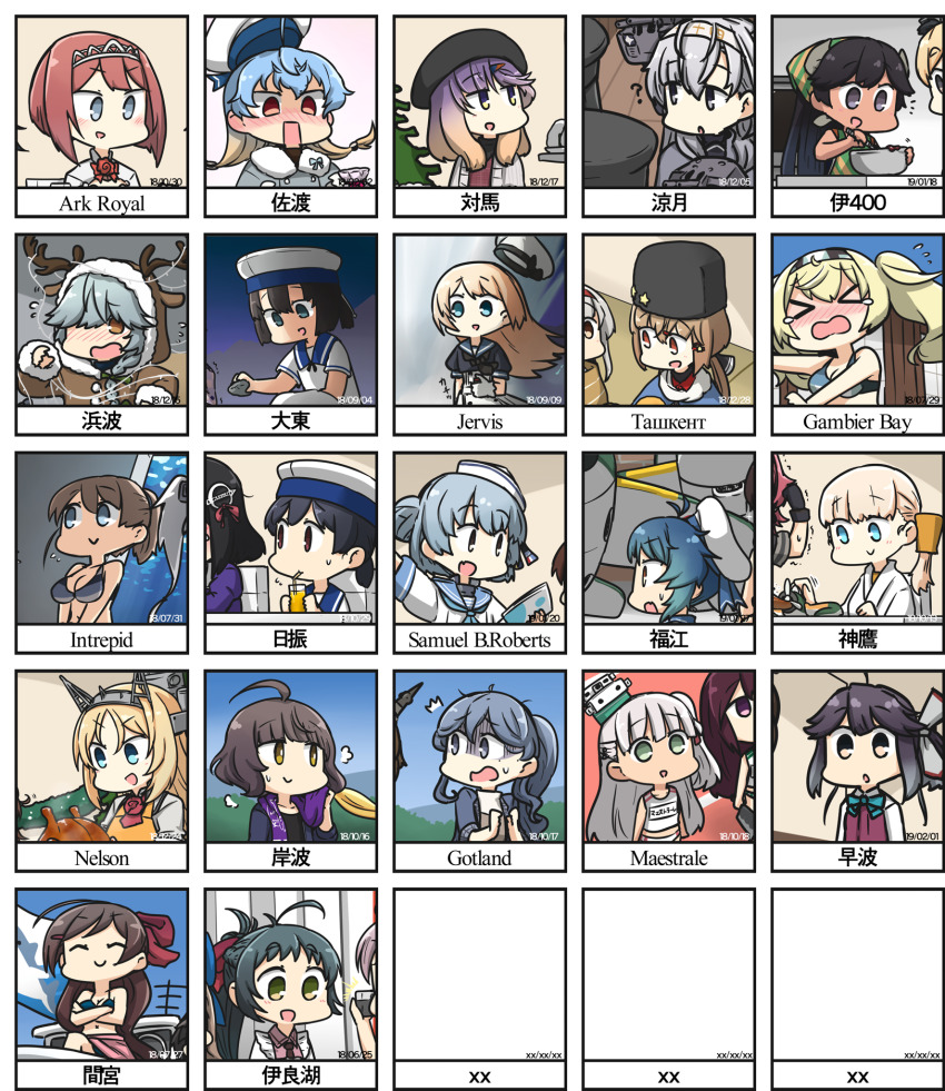 6+girls breasts character_request chou-10cm-hou-chan chou-10cm-hou-chan_(suzutsuki&#039;s) cleavage closed_eyes closed_mouth green_hair hairband hamu_koutarou hat headgear highres kantai_collection multiple_girls open_mouth purple_hair red_hair short_hair translation_request