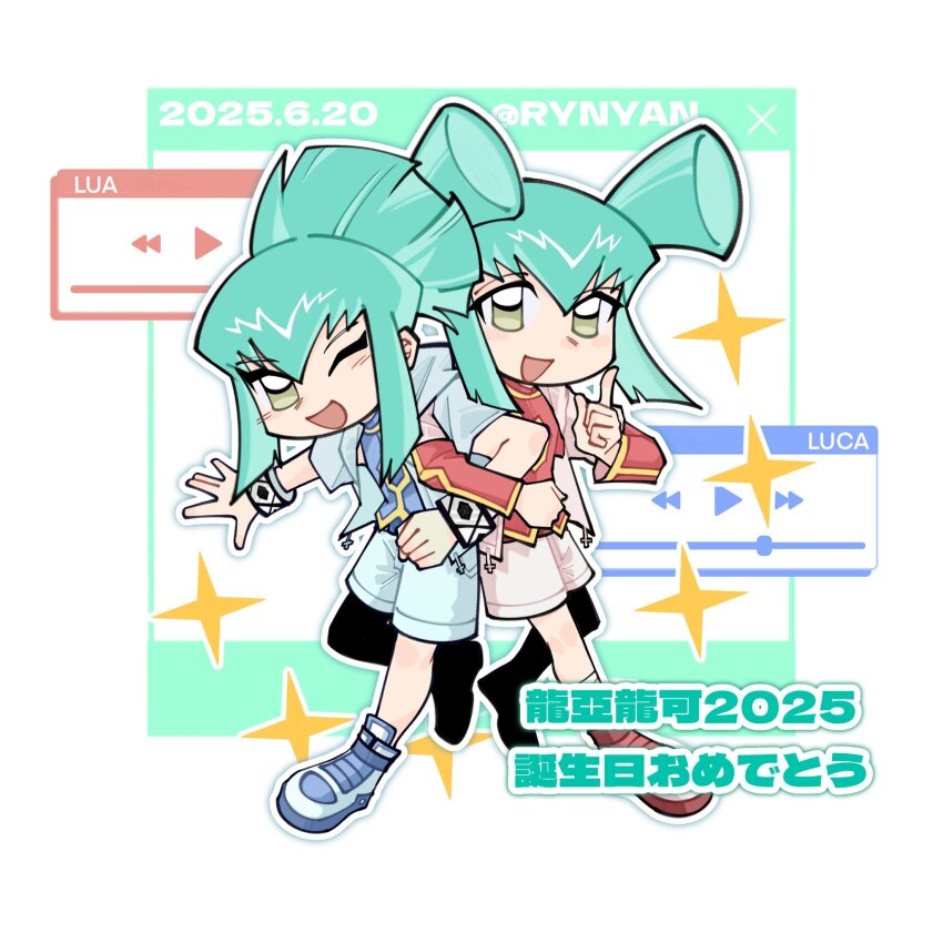 1boy 1girl blue_jacket blue_shirt blue_shorts brother_and_sister character_name chibi grey_hair highres jacket locked_arms lua_(yu-gi-oh!) luca_(yu-gi-oh!) one_eye_closed open_clothes open_jacket open_mouth pink_jacket pink_shorts red_shirt rynyan0924 shirt shorts siblings sparkle twins yu-gi-oh! yu-gi-oh!_5d&#039;s