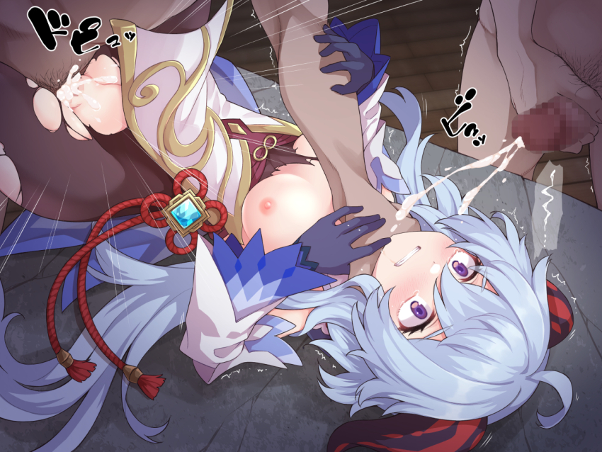 1girl 2boys ahoge black_gloves blue_hair bodystocking breasts breasts_out censored clenched_teeth commentary crying crying_with_eyes_open cum cum_overflow defeat detached_sleeves emphasis_lines ganyu_(genshin_impact) genshin_impact gloves goat_horns gyuunyuukeepaa horns long_hair lying male_masturbation male_pubic_hair masturbation medium_breasts missionary mosaic_censoring multiple_boys nipples on_back pelvic_curtain projectile_cum pubic_hair purple_eyes rape sex sidelocks speech_bubble strangling tears teeth torn_bodystocking torn_clothes translation_request trembling vaginal