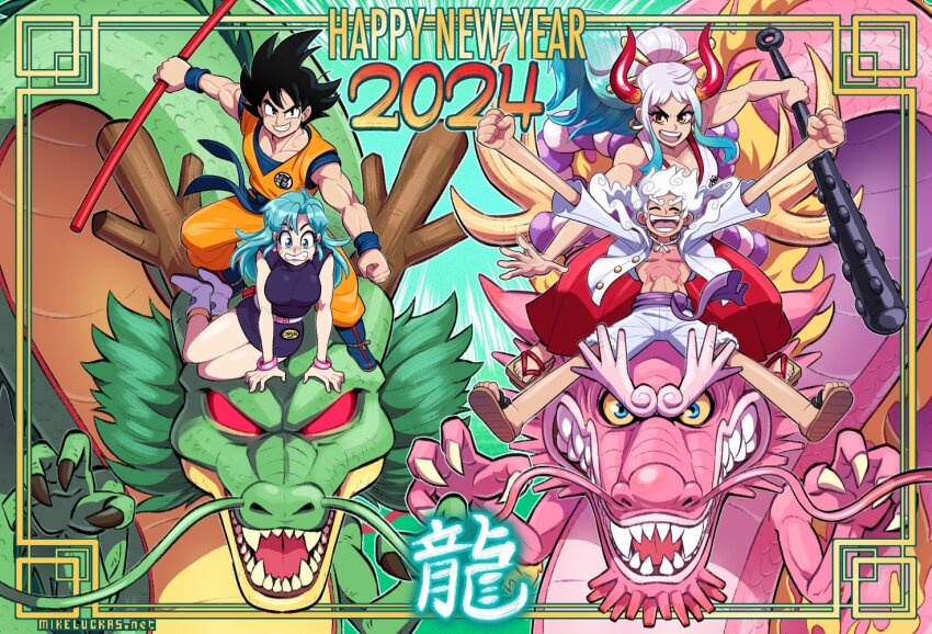 2024 2girls 4boys black_hair blue_hair bulma chinese_zodiac claws club club_(weapon) company_connection crossover dougi dragon dragon_ball dragon_ball_(classic) dragon_horns eastern_dragon fangs gear_fifth happy_new_year horns kouzuki_momonosuke mike_luckas monkey_d._luffy multiple_boys multiple_girls new_year one_piece outstretched_arms riding ruyi_jingu_bang scar scar_on_chest shenron_(dragon_ball) son_goku spiked_club staff weapon white_hair yamato_(one_piece) year_of_the_dragon
