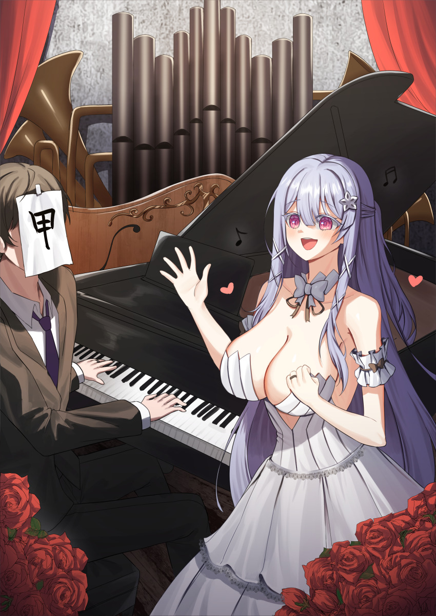 1boy 1girl :d absurdres administrator_(counter:side) backless_dress backless_outfit bare_shoulders beamed_sixteenth_notes black_hair black_suit blush bow bowtie breasts cleavage collarbone collared_shirt commentary commission counter:side covered_face dress eighth_note facing_viewer flower formal_clothes grand_piano hair_between_eyes hair_flower hair_ornament half_updo hand_on_own_chest hand_up heart highres instrument jewelry jinggun large_breasts long_hair looking_ahead music musical_note neck_ribbon necktie open_mouth paper_on_head parted_hair piano pink_eyes pipe_organ playing_instrument playing_piano purple_hair red_flower red_rose ribbon ring rose shirt sidelocks singing smile strapless strapless_dress suit swan_claire teeth upper_teeth_only very_long_hair white_bow white_bowtie white_dress