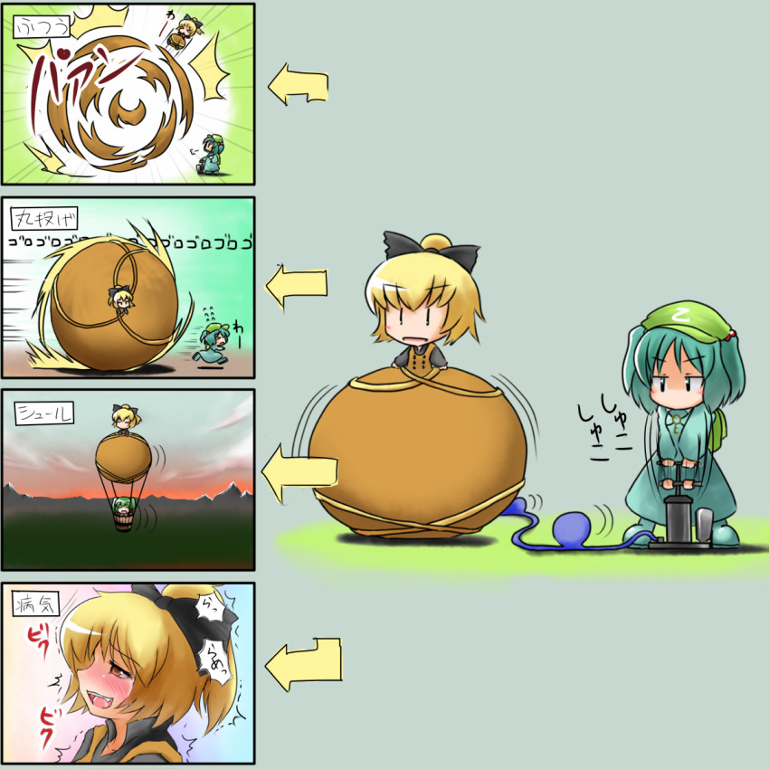 &gt;_&lt; 3girls 4koma [] air_pump balloon bicycle_pump blonde_hair blush blush_stickers bow bucket chibi closed_eyes comic dig_dug explosion female_focus floating green_hair hair_bow hat highres hose in_bucket in_container inflation kawashiro_nitori kisume kurodani_yamame mountain multiple_girls orgasm pump rolling touhou translated two_side_up uncommon_stimulation |_|