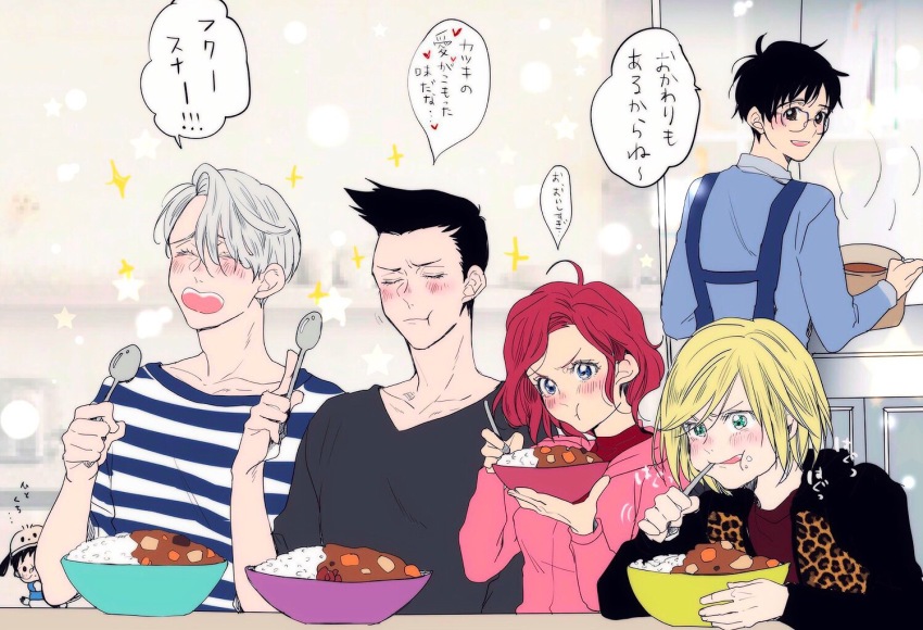 &gt;:t 1girl 4boys :t animal_print bad_id bad_pixiv_id black_hair blonde_hair blue_eyes blush bowl brown_eyes cosplay curry curry_rice eating closed_eyes food georgi_popovich glasses green_eyes katsuki_yuuri leopard_print looking_back mila_babicheva multiple_boys open_mouth pochacco pochacco_(cosplay) pochayuu red_hair rice saeko_(artist) sanrio silver_hair smile sparkle spoon translation_request v-shaped_eyebrows viktor_nikiforov yuri!!!_on_ice yuri_plisetsky