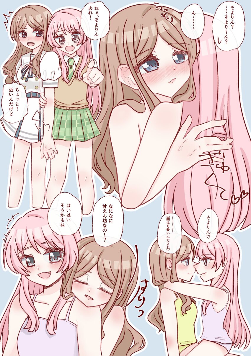 2girls bang_dream! bang_dream!_it&#039;s_mygo!!!!! blue_eyes brown_hair camisole chihaya_anon closed_eyes closed_mouth commentary dress eye_contact fang green_necktie green_skirt grey_eyes hand_on_another&#039;s_arm haneoka_school_uniform head_on_another&#039;s_shoulder heart highres hug hug_from_behind long_hair looking_at_another mmrr_05 multiple_girls nagasaki_soyo necktie nude open_mouth parted_lips pink_camisole pink_hair plaid_clothes plaid_skirt pleated_skirt school_uniform shirt short_hair short_sleeves sitting sitting_on_lap sitting_on_person skirt smile speech_bubble translation_request tsukinomori_school_uniform white_dress white_shirt yellow_camisole yuri