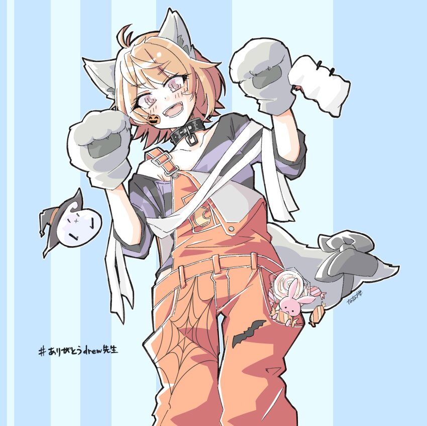 1girl ahoge animal_collar animal_ears animal_hands animal_print bat_print black_collar brown_eyes brown_hair collar feet_out_of_frame ghost ghost_costume halloween_costume hashtag-only_commentary highres kantai_collection object_in_pocket oboro_(halloween)_(kancolle) oboro_(kancolle) official_alternate_costume orange_overalls overalls pocket rabbit shirt short_hair smile spider_web_print sticker_on_face striped_clothes striped_shirt tail tatahai translation_request wolf_ears wolf_tail