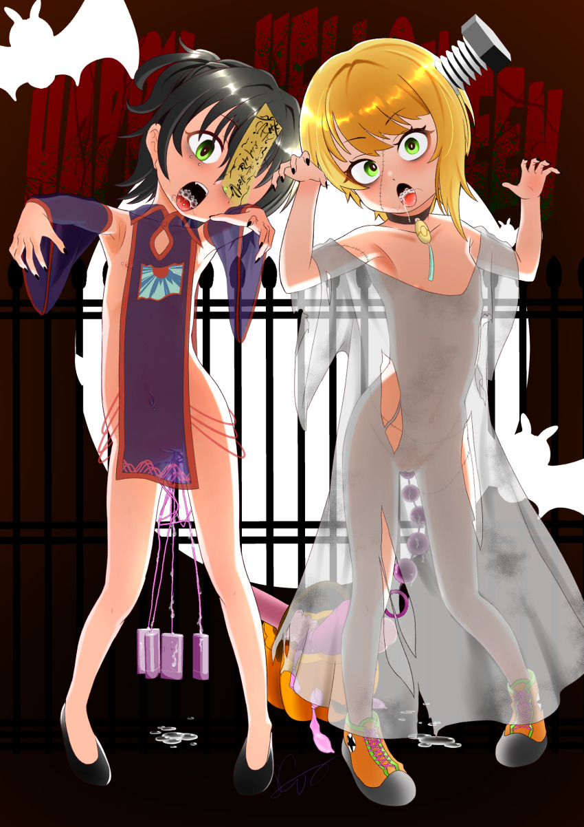 2girls anal_beads artist_request bat_wings black_hair blonde_hair blue_archive china_dress chinese_clothes choker cleft_of_venus condom convenient_censoring costume dress empty_eyes flat_chest halloween loli monster_girl multiple_girls nipples no_panties object_through_head pussy pussy_juice pussy_juice_puddle pussy_peek saliva scar screw_in_head see-through_clothes sex_toy tagme thigh_gap third-party_edit used_condom vaginal vibrator wings zombie_girl