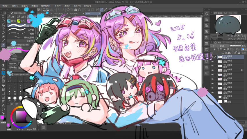 1girl clip_studio_paint date_akari doll eyewear_on_head gloves happy_birthday heaven_burns_red highres ishii_iroha mask mask_pull mikoto_fubuki mizuhara_aina multicolored_hair murohushi_risa narvy_(heaven_burns_red) necktie nikaidou_misato purple_eyes purple_hair rantan_0925 sidelocks skirt streaked_hair team_31d_(heaven_burns_red) twintails