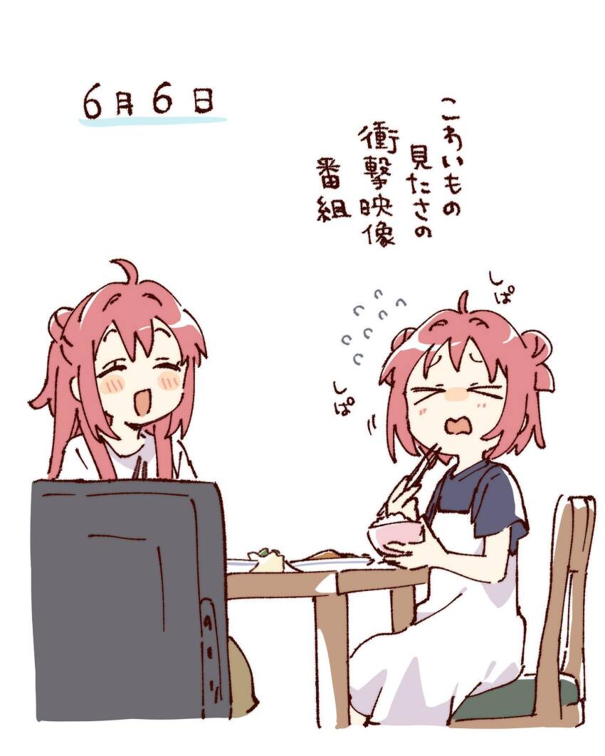 &gt;_&lt; 2girls :d ^_^ ahoge akaza_akane akaza_akari blue_shirt blush_stickers bowl chair chopsticks closed_eyes cropped_legs double_bun dress eating flying_sweatdrops hair_bun hashtag-only_commentary highres holding holding_chopsticks long_hair multiple_girls namori open_mouth pinafore_dress red_hair rice rice_bowl shirt short_hair short_sleeves siblings simple_background sisters sitting sleeveless sleeveless_dress smile table television translation_request white_background white_dress yuruyuri