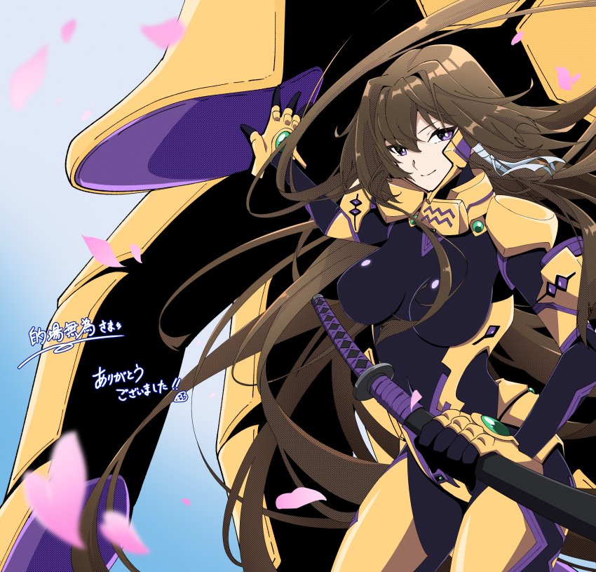 1girl absurdres breasts bright_pupils commission floating_hair fortified_suit highres holding holding_sword holding_weapon kamon_rider katana long_hair mecha mecha_pilot_suit medium_breasts muv-luv muv-luv_alternative muv-luv_total_eclipse petals pilot_suit purple_eyes robot second-party_source skeb_commission smile sword takamura_yui type_00_takemikazuchi very_long_hair weapon white_pupils