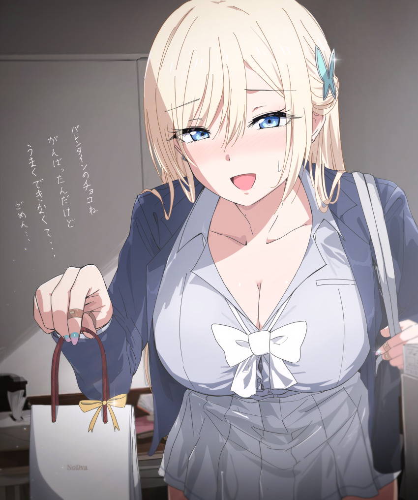 1girl absurdres aya_hiyama_(misaki_nonaka) bag bandaid bandaid_on_finger bandaid_on_hand black_bag black_jacket blazer blonde_hair blue_eyes blue_nails bow bowtie breasts butterfly_hair_ornament cleavage grey_shirt grey_skirt hair_ornament highres holding holding_bag jacket large_breasts long_hair misaki_nonaka multicolored_nails open_mouth original pink_nails pleated_skirt school_bag shirt shopping_bag skirt smile solo sweat tissue_box translation_request two-tone_nails white_bow white_bowtie