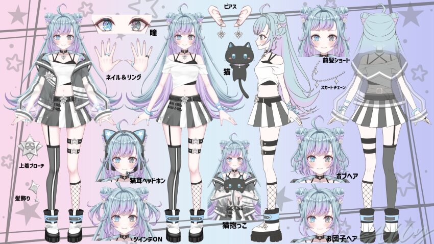 allymidorikawa belt black_belt blue_eyes blue_hair blush cat cieste closed_mouth colored_inner_hair commentary crop_top cropped_shirt double_bun earrings echo_hachiko garter_straps gradient_background gradient_hair grey_eyes grey_jacket grey_skirt grey_thighhighs hair_bun heterochromia highres jacket jewelry long_hair multicolored_hair multiple_rings official_art open_clothes open_jacket pleated_skirt purple_hair ring second-party_source see-through_clothes see-through_footwear see-through_sleeves shirt side_up_bun single_fishnet_legwear single_garter_strap single_thighhigh skirt smile star_(symbol) thighhighs translation_request virtual_youtuber white_shirt white_skirt